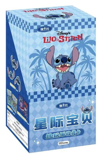 FOSHAN CHUANYUN ARROW CULTURE MEDIA CO., LTD