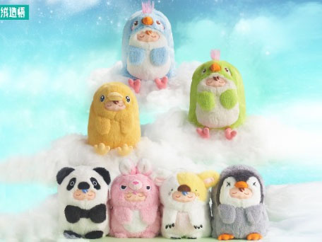FUJIAN 1983 CULTURE & CREATION CO., LTD