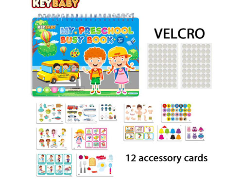YIWU FOREVER PRINT PAPER PRODUCTS CO., LTD