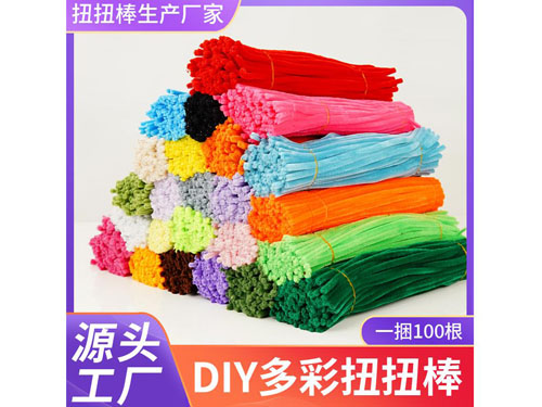 ZHONGSHAN DONGBEI PLASTIC PRODUCTS CO., LTD